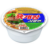 人気があるカップラーメンはどれ？コンビニ売上ランキング！